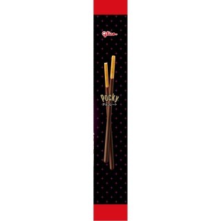 ラブリーハロウィーンポッキーチョコレート 8袋 展開図